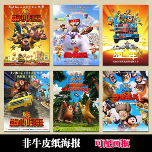助理医生资格证哪里能办